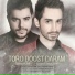 Saman Jalili(www.Ganja2Music.com)
