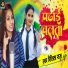 Rishita Raj