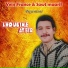 Lhoucine Atbir