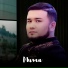 Алигазы Торткара