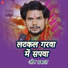 Om Prakash Diwana