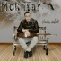 Mokhtar