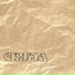SKUMA