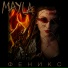 MAYLA