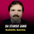 Rasool Bacha