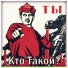 Mr.Gri feat. ЯR