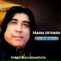 Master Ali Haider
