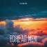 Duman