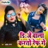 Lalit Premi