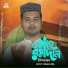 Khalil Beg