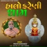 Mayur Budhdhadev