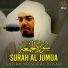 Sheikh Yasser Al Dosari