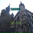 Suvor