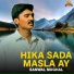 Sanwal Mughal