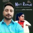 Jagdish Raj feat. Rukhsana G