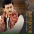 Ghulam Ali Sandilo