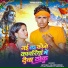Hitesh Akashwani