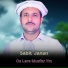 Sabit janan