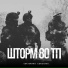 Екатерина Соколуха