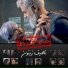 Nassif Zeytoun