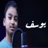 احمد هاني