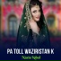 Nazia Iqbal