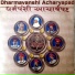 Shree Swaminarayan Mandir Kalupur