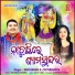 Jyotirmayee Nayak, Sricharan Mohanty