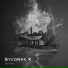 Sycorax X