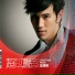 Jonathan Wong