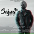 Simar Gill