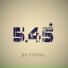 5.45