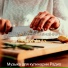 Музыка для кулинарии Радио