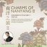 Singapore Chinese Orchestra, Tsung Yeh