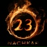 NACHKAR