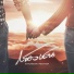 AntonDevik, DanyDef