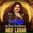 Arif Lohar