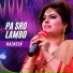 Nazneen