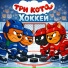 Levsha 23 rus