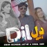 Mahar Mudassar Hattar, Komal Heer