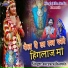 Suryaraj Baroth