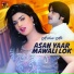 Arslan Ali