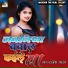 Rajesh Yadav