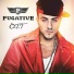 Fugative
