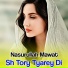 Nasurullah Mawat