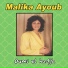 Malika Ayoub