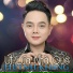 Huỳnh Khang