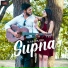Kaim Music