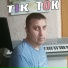 сПутник Аудио