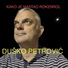 Duško Petrović